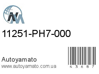11251-PH7-000 (NIPPON MOTORS)